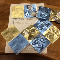 5類になった今こそ、コロナにご注意！