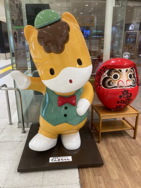 群馬のアイドルぐんまちゃん