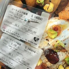 引っ越しと水回りで思うこと