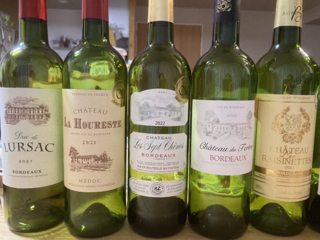 ワインの空き瓶